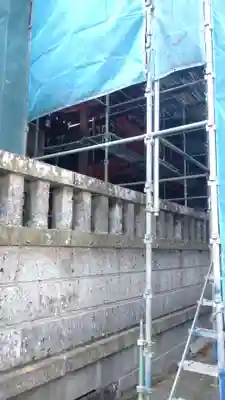 磯山神社(栃木県)