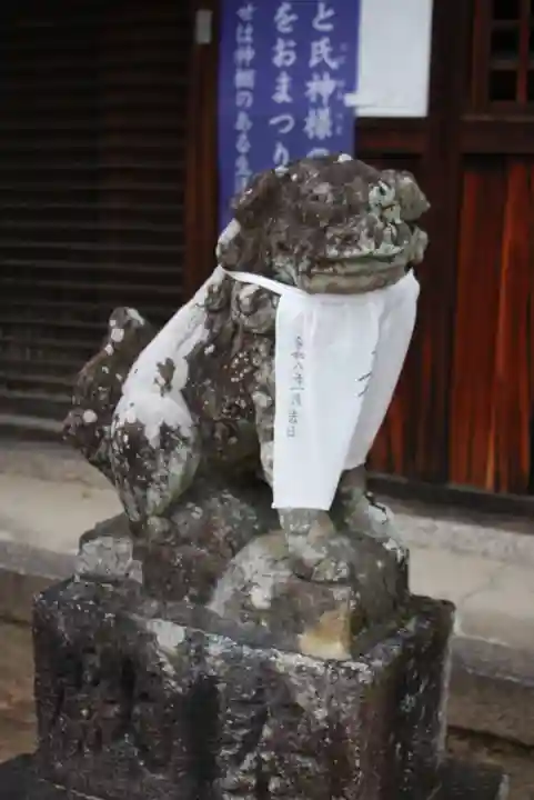 新宮大明神社(奈良県)