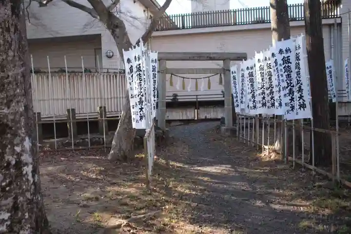 諏訪八幡神社(埼玉県)
