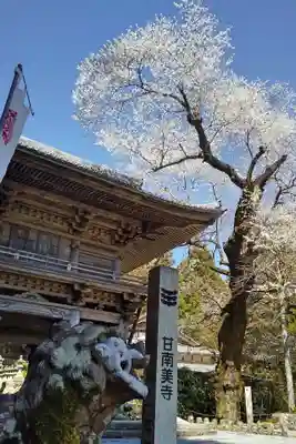 甘南美寺の山門・神門