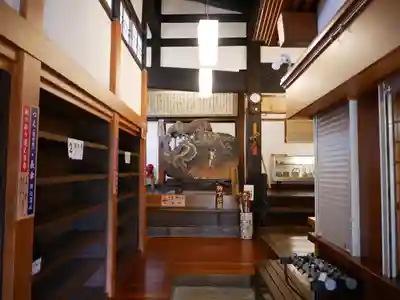 西福寺(新潟県)