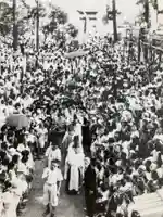 總社 和田八幡宮(福井県)