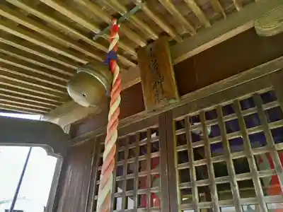 古峯神社の本殿・本堂