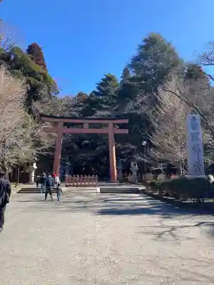 香取神宮(千葉県)
