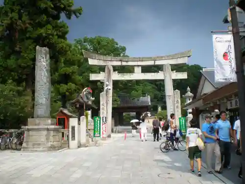 太宰府天満宮の鳥居