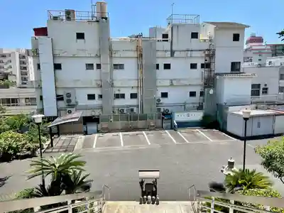 医王寺(静岡県)