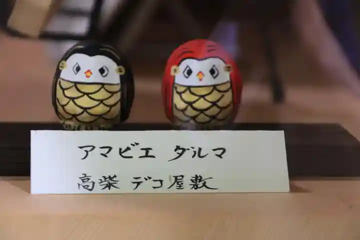 鹿島大神宮の芸術