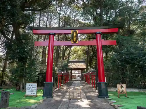大宮八幡宮の{uncategorized: "未分類", other: "その他", undefined: "問題あり", building: "その他建物", grave: "お墓", sacred_gate: "鳥居", guardian: "狛犬", statue: "像", buddha: "仏像", history: "歴史", nature: "自然", garden: "庭園", animal: "動物", pagoda: "塔", temizu: "手水舎", mountain_gate: "山門・神門", sanctuary: "本殿・本堂", subordinate: "末社・摂社", art: "芸術", scenery: "景色", jizo: "地蔵", ema: "絵馬", goshuin: "御朱印", omikuji: "おみくじ", items: "授与品その他", amulet: "お守り", goshuincho: "御朱印帳", eats: "食事", festival: "お祭り", votive_dance: "神楽", shichigosan: "七五三参", wedding: "結婚式", experience: "体験その他", initially: "初詣", around: "周辺", anti_infection: "感染症対策"}