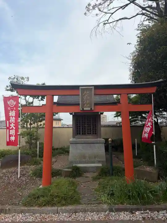 慈眼寺の{uncategorized: "未分類", other: "その他", undefined: "問題あり", building: "その他建物", grave: "お墓", sacred_gate: "鳥居", guardian: "狛犬", statue: "像", buddha: "仏像", history: "歴史", nature: "自然", garden: "庭園", animal: "動物", pagoda: "塔", temizu: "手水舎", mountain_gate: "山門・神門", sanctuary: "本殿・本堂", subordinate: "末社・摂社", art: "芸術", scenery: "景色", jizo: "地蔵", ema: "絵馬", goshuin: "御朱印", omikuji: "おみくじ", items: "授与品その他", amulet: "お守り", goshuincho: "御朱印帳", eats: "食事", festival: "お祭り", votive_dance: "神楽", shichigosan: "七五三参", wedding: "結婚式", experience: "体験その他", initially: "初詣", around: "周辺", anti_infection: "感染症対策"}