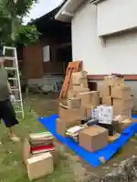 大久寺(神奈川県)