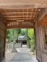 由加神社(和気由加神社)(岡山県)