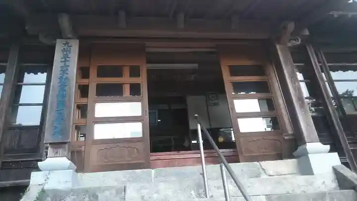 文殊仙寺の本殿・本堂