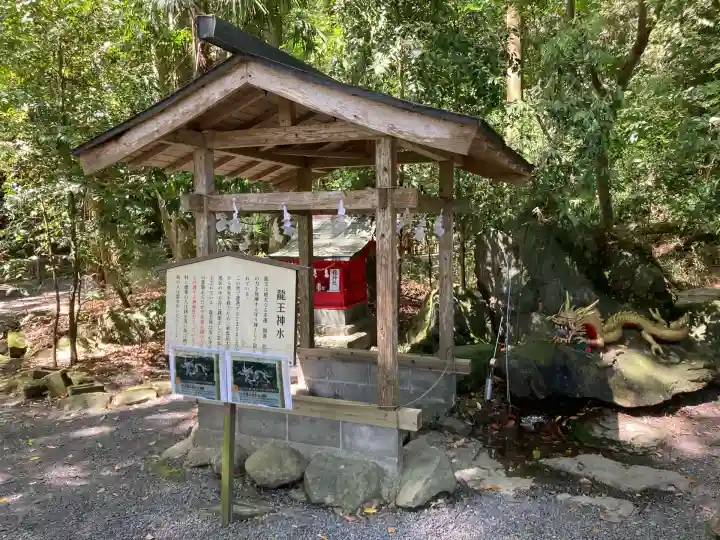 東霧島神社(宮崎県)