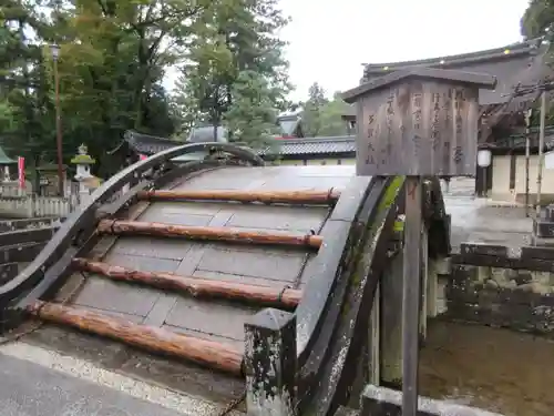 多賀大社のその他建物