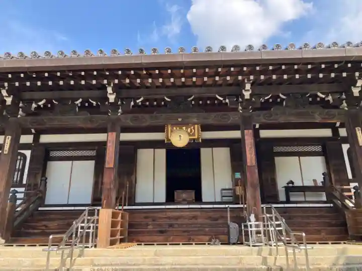 智積院の本殿・本堂