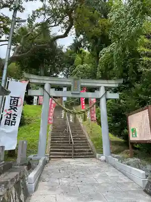 日鷲神社(福島県)