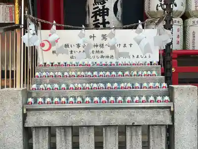 鷲神社(東京都)