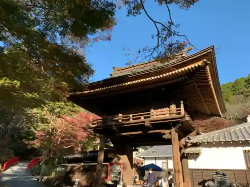 普門寺(切り絵御朱印発祥の寺)の山門・神門