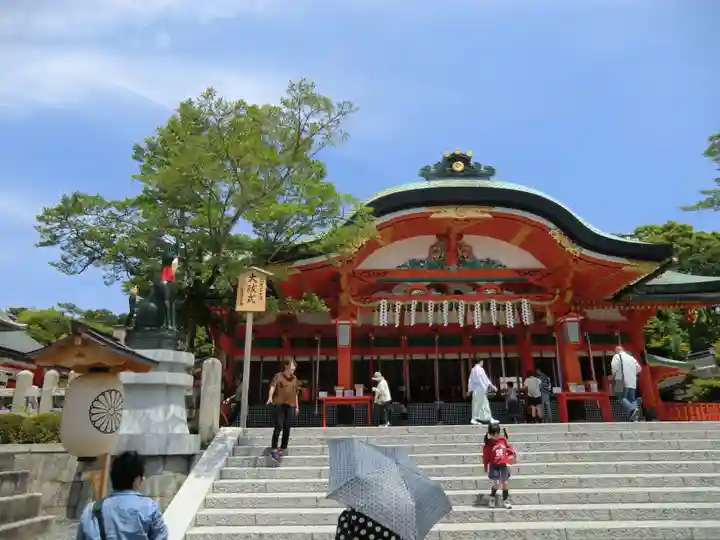 伏見稲荷大社(京都府)