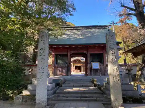 大分八幡宮の山門