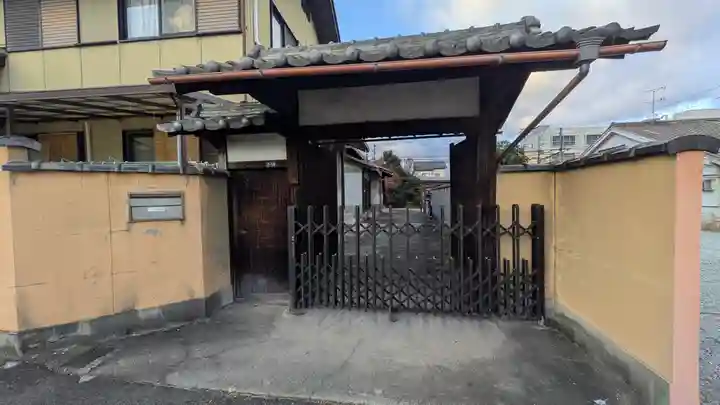 法性寺(滋賀県)