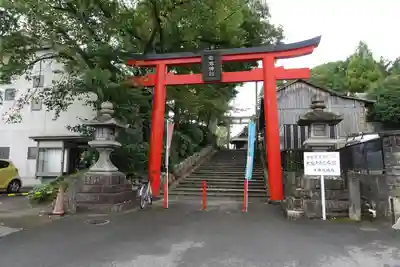 愛宕神社の鳥居
