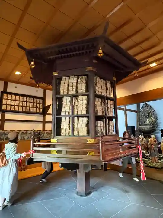 秩父札所十三番 慈眼寺(埼玉県)