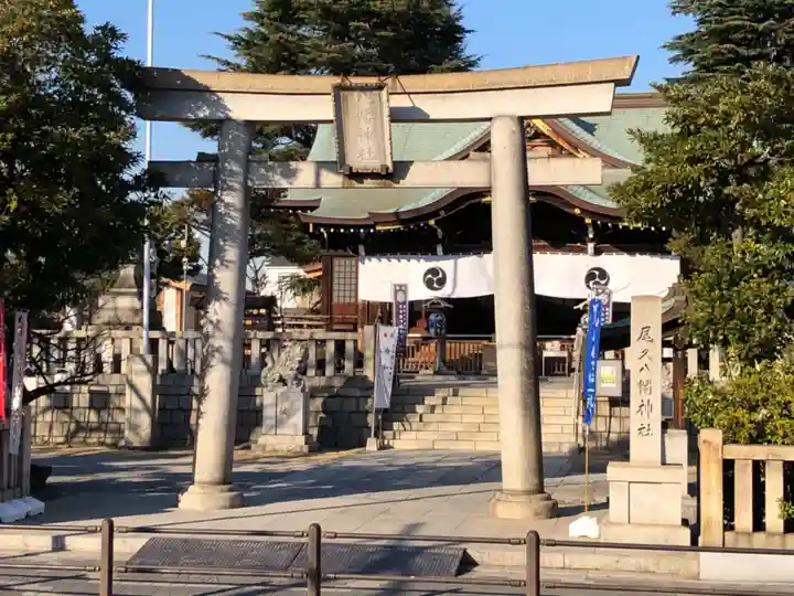 尾久八幡神社の鳥居