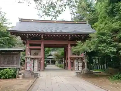 大宝八幡宮の山門・神門