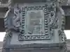 金峯山寺のその他建物