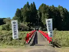 坪沼八幡神社(宮城県)