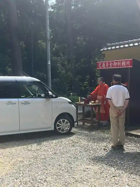 国上寺(新潟県)