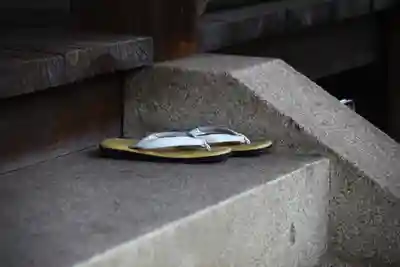 圓福寺(広島県)