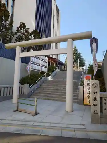 駒込妙義神社(東京都)