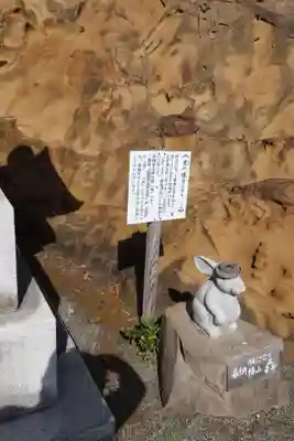 鵜戸神宮(宮崎県)