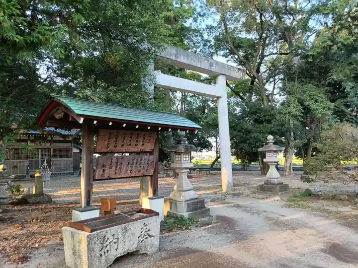 船着社の手水舎