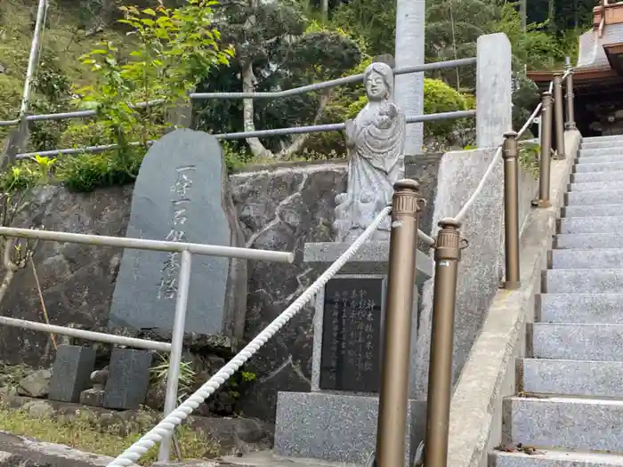 鵜住神社の建物その他