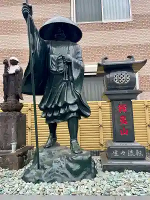 金輪寺(東京都)