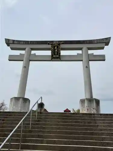 長岡天満宮(京都府)