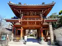 齢延寺の山門・神門