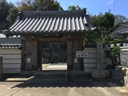 延命寺の山門