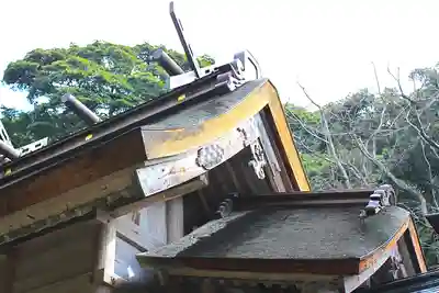 高野宮(内神社)(島根県)