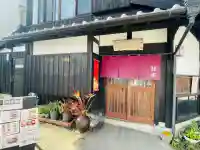 地蔵堂(浜の川湧水)(長崎県)