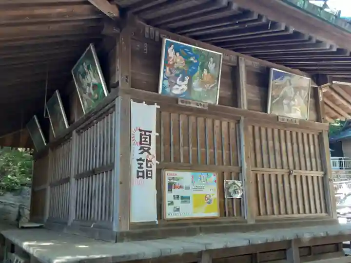 海南神社(神奈川県)