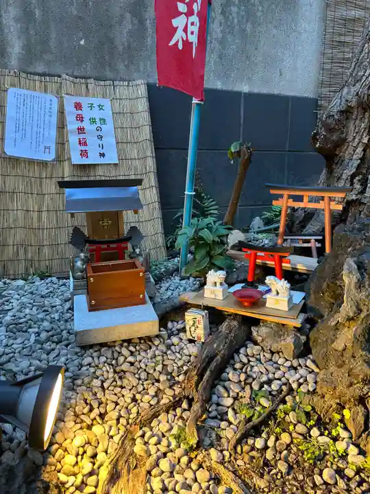 末廣神社(東京都)