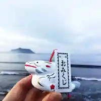 七重浜海津見神社(北海道)