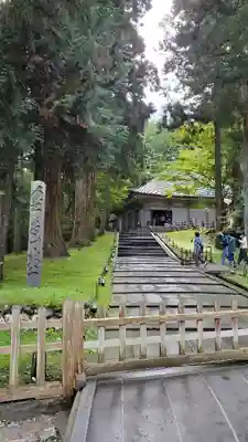 中尊寺のその他建物