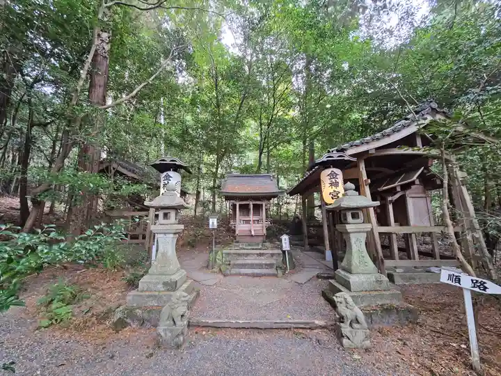 赤山禅院(京都府)