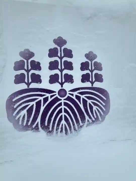 廣田神社~病厄除守護神~(青森県)