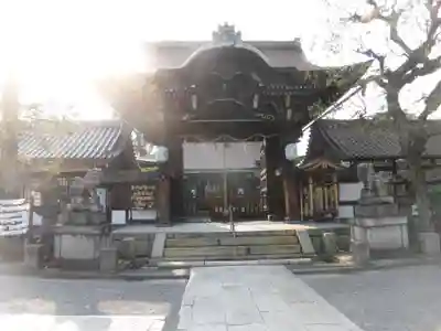 六孫王神社(京都府)